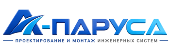 Проектирование и монтаж инженерных систем в Чите 2026
